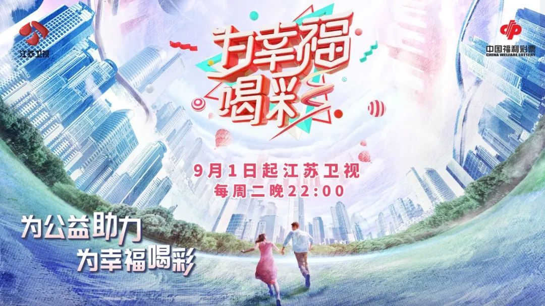 美女|《一站到底》美女学霸传授恋爱法则 豫剧才子讲述匠心传承