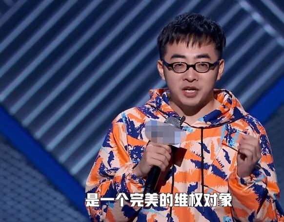  咚次咚次咚次咚次|张博洋《脱口秀大会》讽刺白凯南抄袭：有名气，没粉丝