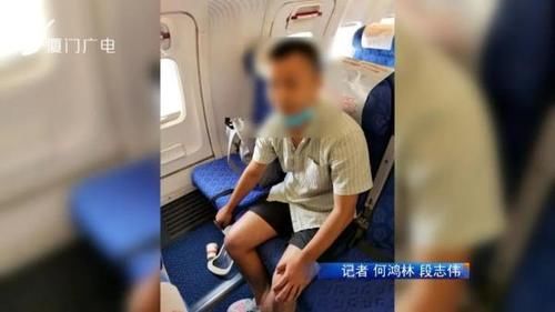  擅自拉动|飞机刚到厦门，这名大学生就被拘留！全因“手欠”……