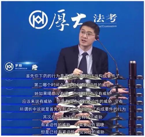  才能|防火防盗防熟人，女孩究竟要提防多少恶意才能过好这一生？