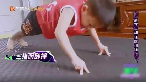  悄悄|《想想办法吧！爸爸》悄悄上线，亲子综艺该想想办法了