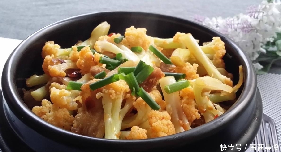 道菜|妈妈给了150块让我去相亲,只点了4个菜,就确定了关系