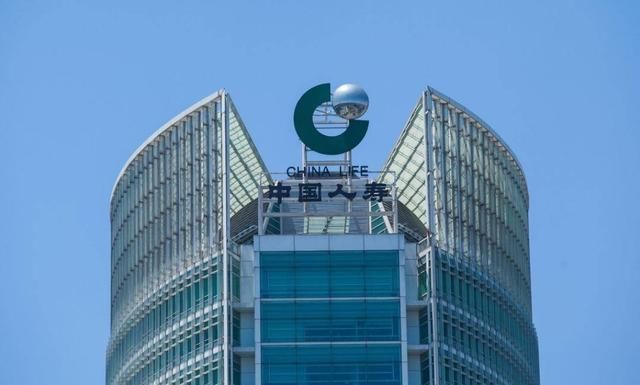 受害人|中国人寿回应“高管”6次性侵女员工，今日股价涨停