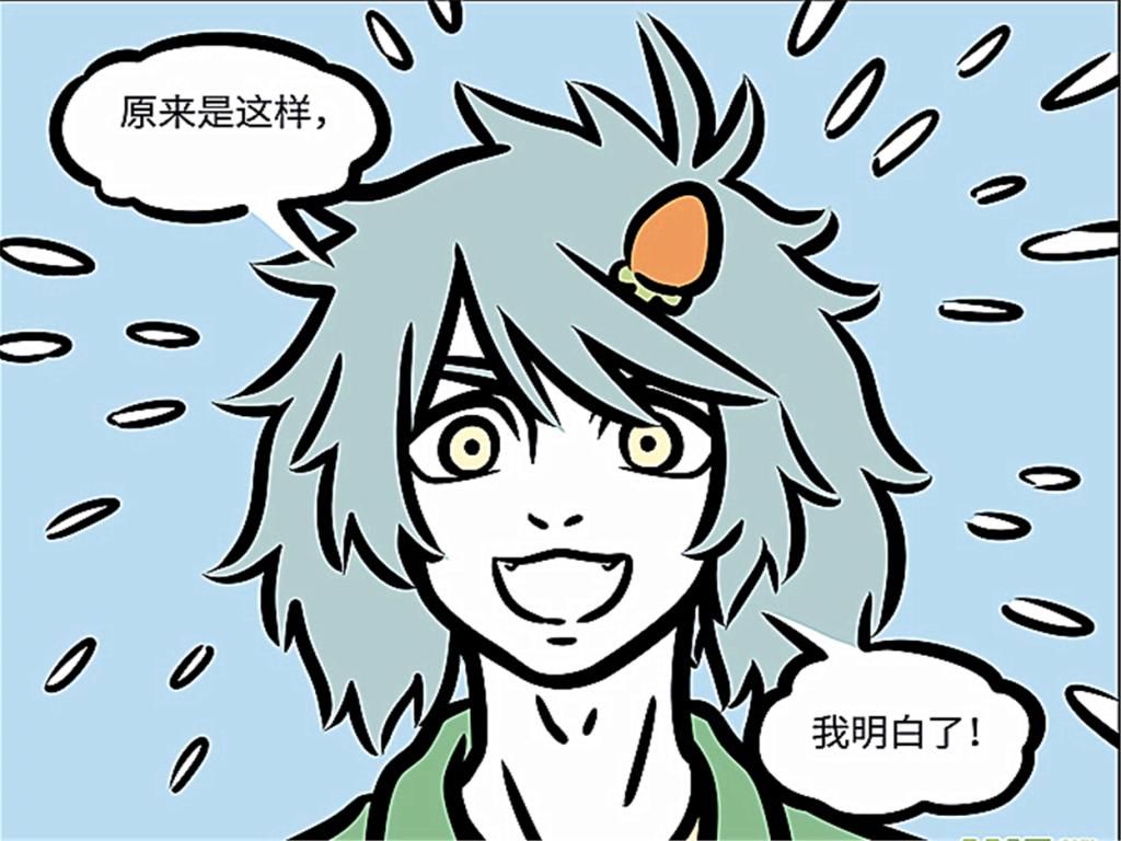  被叫|开心一刻：九月吐槽怎么会有人不记得自己的孩子？下一秒她就被叫妈妈了