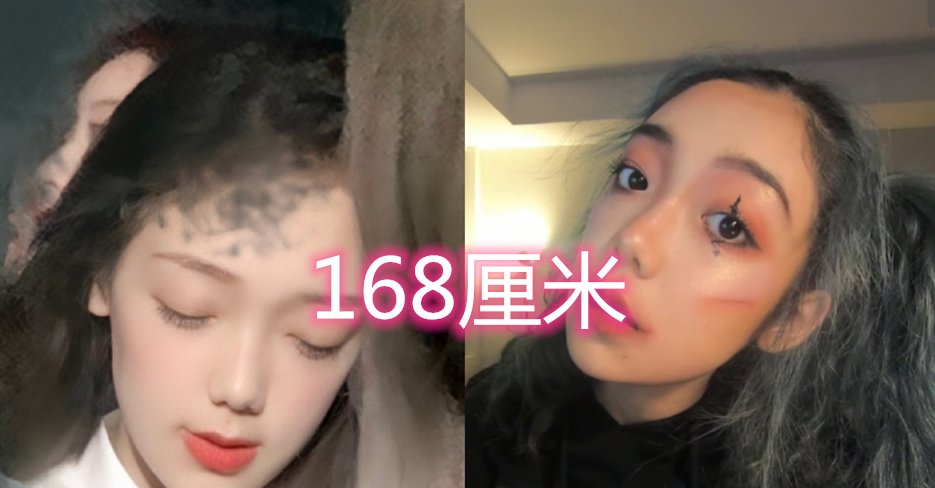 身高都|硬糖少女身高很平均吗? 希林NENE一样高, 看到她: 拉高平均值