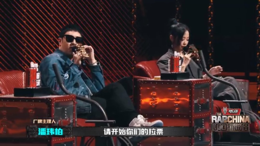  综艺|周末综艺看点｜|《说唱听我的》总决赛，《青春在大地》开播