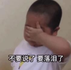 中老年人|中老年人防骗手册