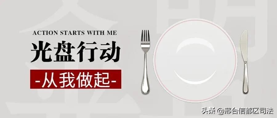 行人|专拍行人和非机动车！市区19个路口安装人行横道违法抓拍设备