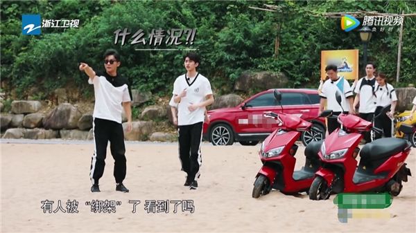  节目|《奔跑吧》电影节特辑，台铃电动车见证节目录制