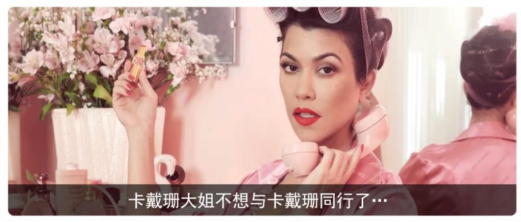  女主|虽然是精神病，但她迷倒了金秀贤…