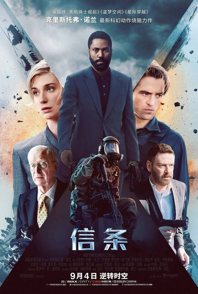 差点|我差点不敢写这片了