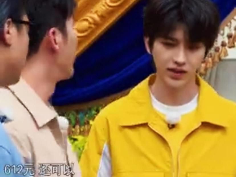 够吃|蔡徐坤600元够吃三天外卖被赞节俭,网友吐槽:我能吃半个月