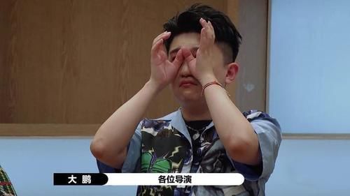  演戏|张大大是个好观众，又是哭又是吐槽，比起演戏和主持做观众最擅长