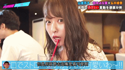  学习|豆瓣9.1，一年更新两集，众人学习，这是什么神仙综艺