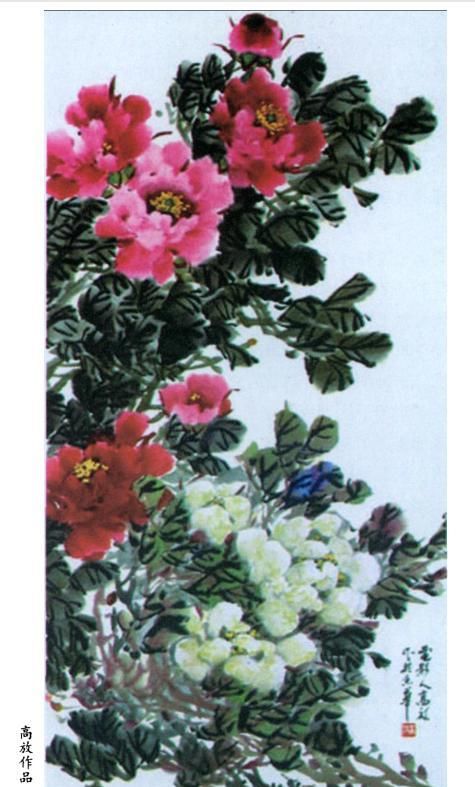  舞台姐妹|谢晋、《小花》导演张铮均用她出演主要角色，今80岁仍活跃影坛