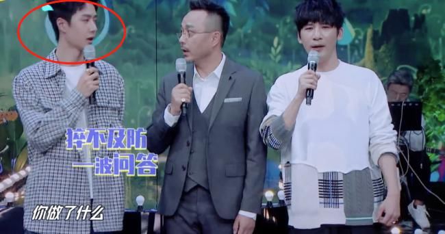  节目|王一博首提摩托比赛眼神落寞，注意汪涵的表现，感情真假一目了然