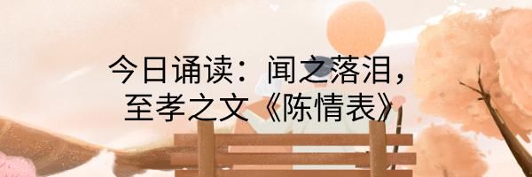 离婚率|离婚率为什么这么高？“家和万事兴”你知道有多重要