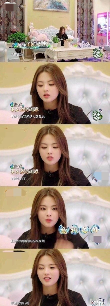  超越|王俊凯将和杨超越同框录制《中餐厅》，鉴于王源经历，小凯或将被捆绑