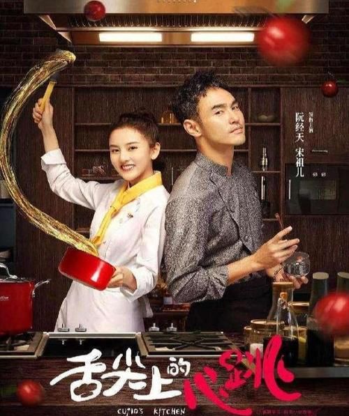 播剧|大热还是糊?视频平台将播剧大盘点(第二季)