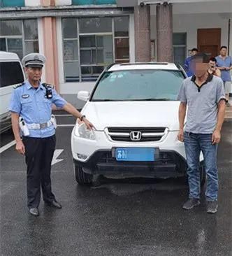 民共和国道|曝光!泗洪2人被抓现行!