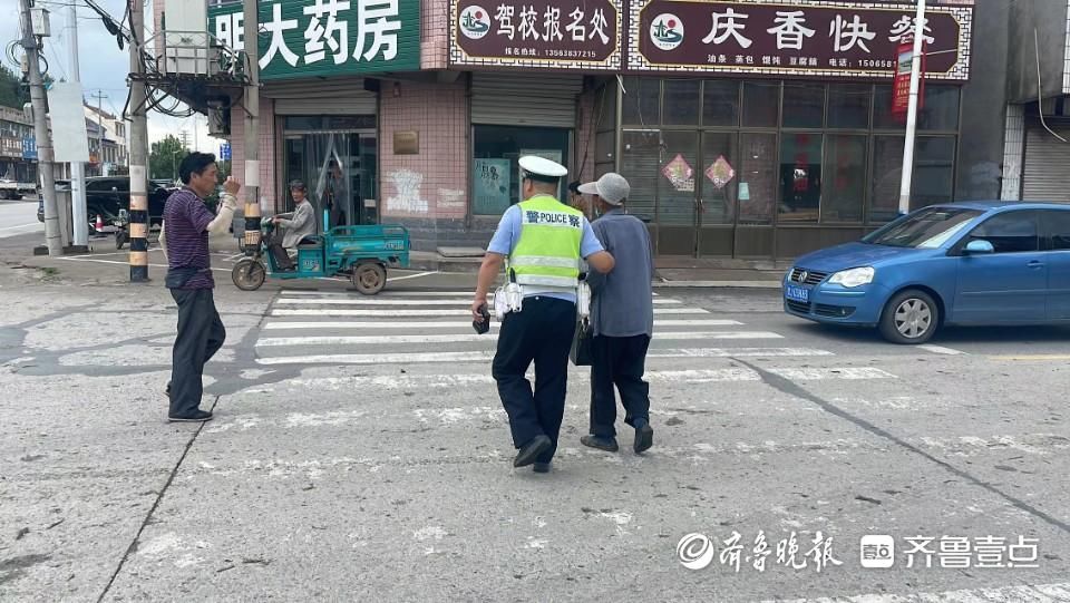 用警心暖人心，泰安交警岱岳区大队救助迷路老人