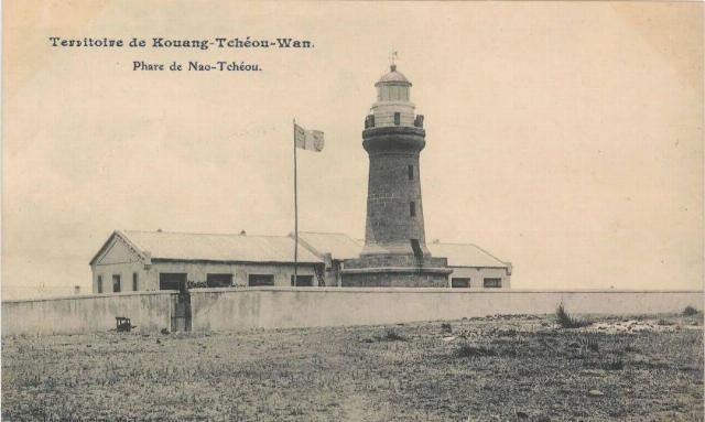 广州湾|“隐秘”广州湾