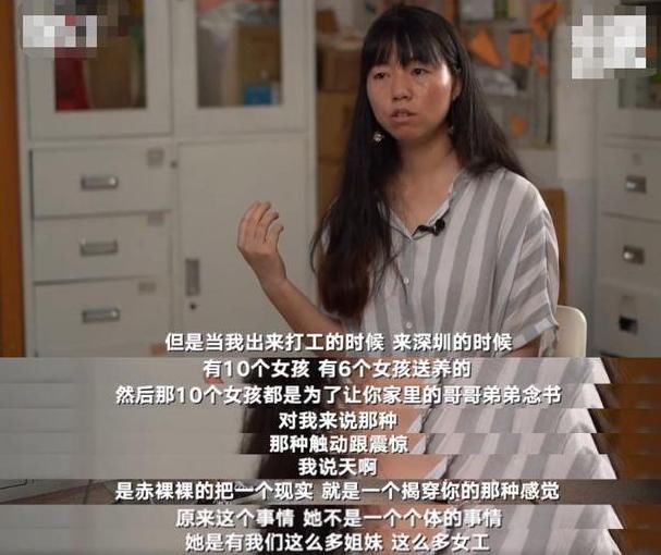  不禁|成人的世界里哪有容易两个字，你努力的样子不禁让人泪流满面