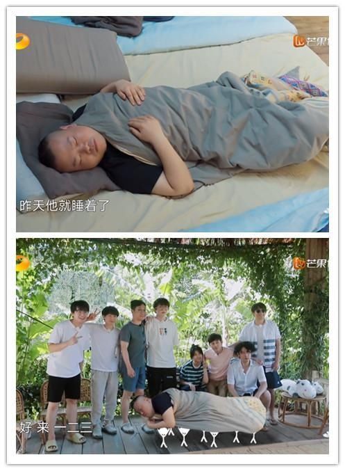  失败|《向往的生活》之最：黄磊最失败，岳云鹏最贪睡，毛不易最受欢迎