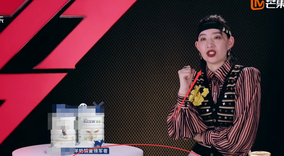  丹妮|李斯丹妮战胜王霏霏成队长, 刚想说出这句话, 没想到被张雨绮制止