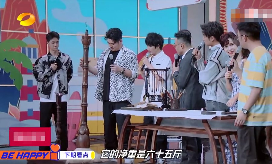  天天向上|《天天向上》挑战百斤湖笔，钱枫果断“坑弟”，王一博躲得飞快