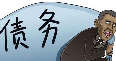  董哥|董哥聊债务：进入债务危机模式，不要害怕，你只是多了层关系而已