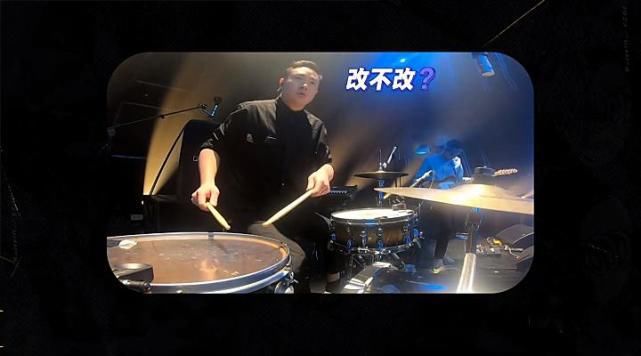  这届|这届观众真是太惯着五条人了