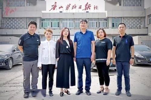  人才或人才|市长特别奖！第四届唐山22名候选人（团队）名单公示！