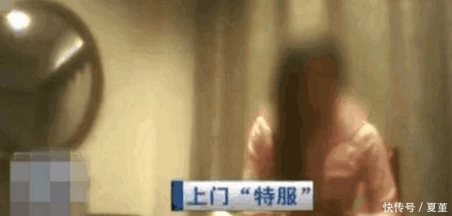 卡片|酒店小卡片的秘密，真是“一条龙”服务，网友：安全第一！