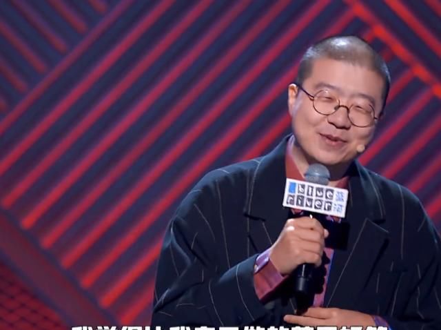  脱口秀|《脱口秀大会》重大失误，李诞临时改变规则，撤灯被骂不公平