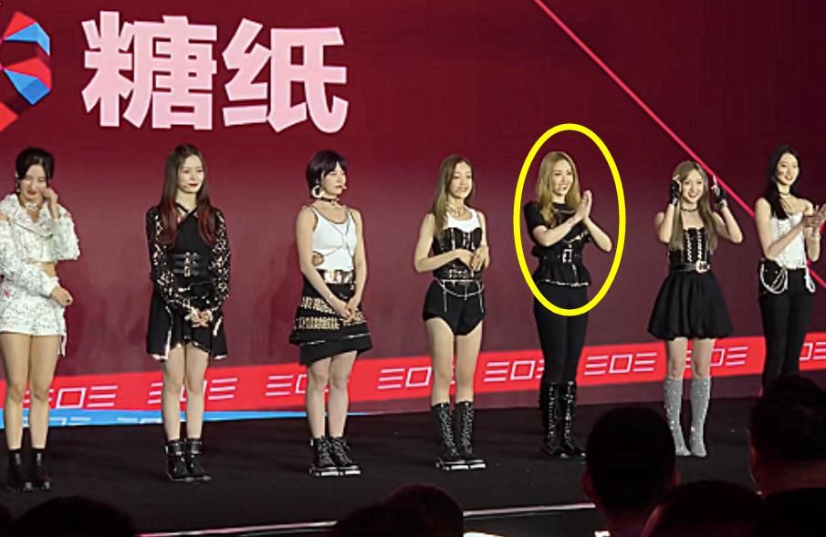  依高|硬糖少女303队长宣布是希林娜依高，陈卓璇落寞，王艺瑾厉害了