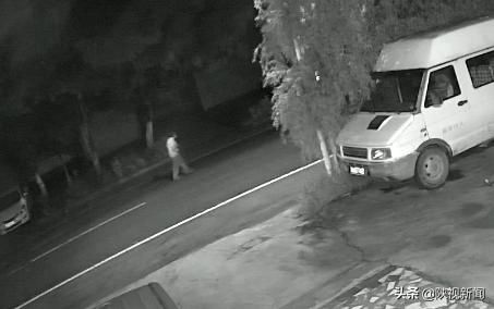  抓捕归案|抓捕归案！西安一六旬老人被撞重伤，肇事司机逃逸后竟折返现场“顺”走物证