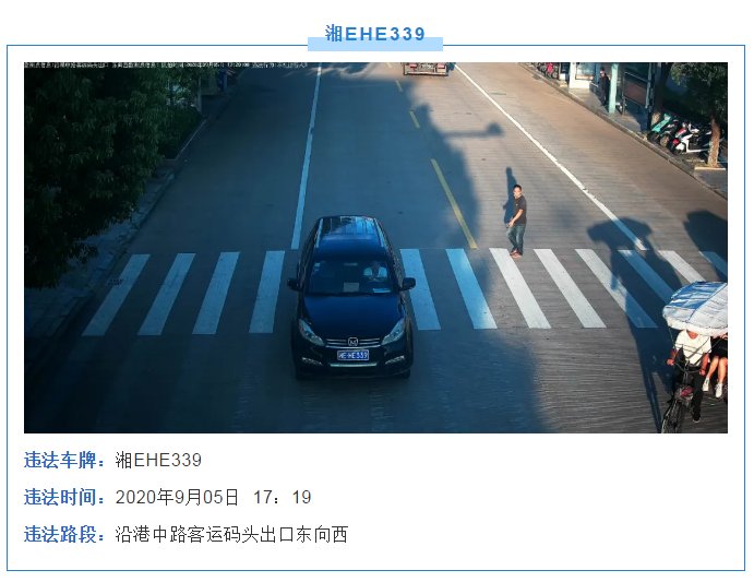 任性|还敢任性！岱山街头这30辆车辆竟被......