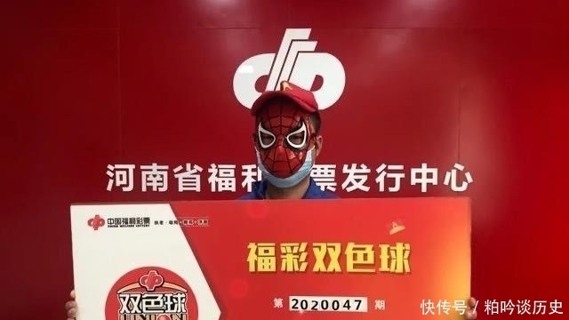 1注|20050期双色球开奖结果今天公布，这一次，大奖花落谁家？