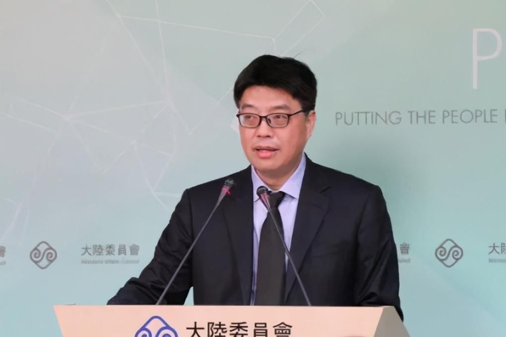 陆委会|多名乱港分子涉嫌偷越边境罪被深圳检方批捕