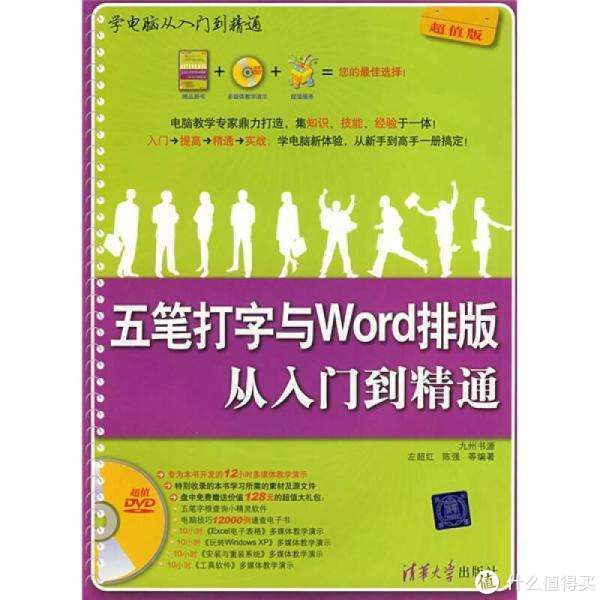 网吧|80后回忆杀第一波 二十年前的我们上网都干嘛？