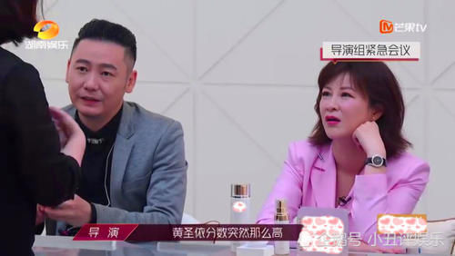 耳机|黄圣依称赵兆送的万元耳机是“社会人”标配,网友:不,你是仙女!