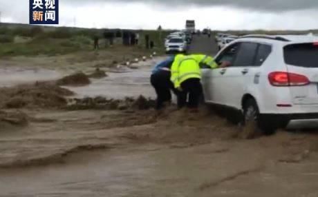  巴彦淖尔市|内蒙古多地暴雨引发山洪：救助被困人员近500人，1人死亡