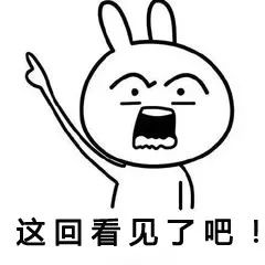 微信|微信中的这些诈骗手法，一定要知道！