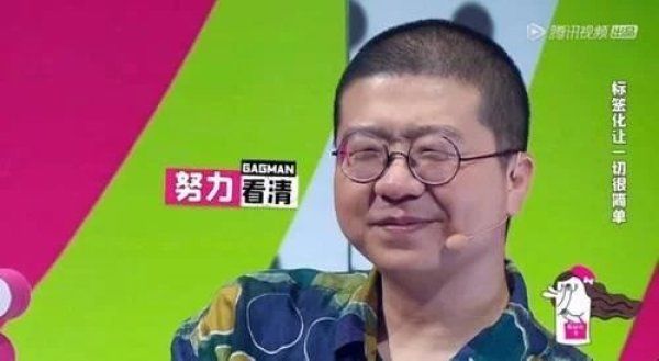  金字塔|范丞丞郭麒麟大张伟……是谁撑起了内娱综艺咖金字塔？