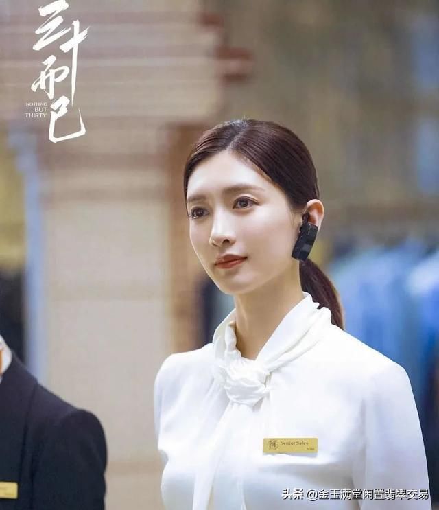  首饰|江疏影月薪1w5交不起房租，但几万的爱马仕项链却不离身