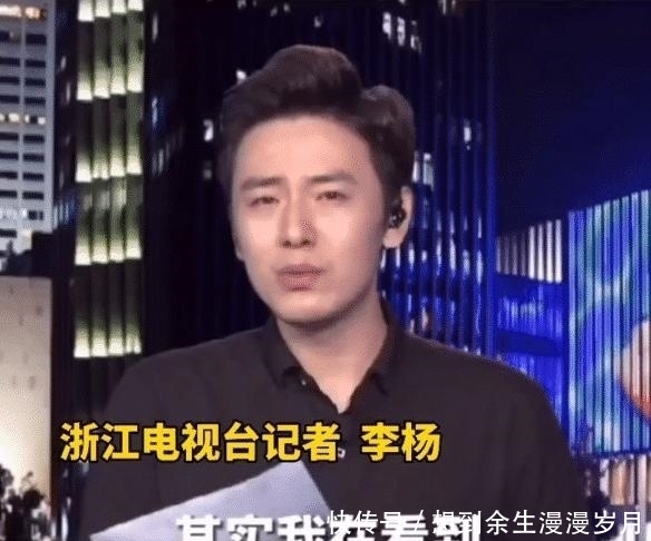  记者|人心隔肚皮，两次采访来女士丈夫，男记者：现在想想真后怕！