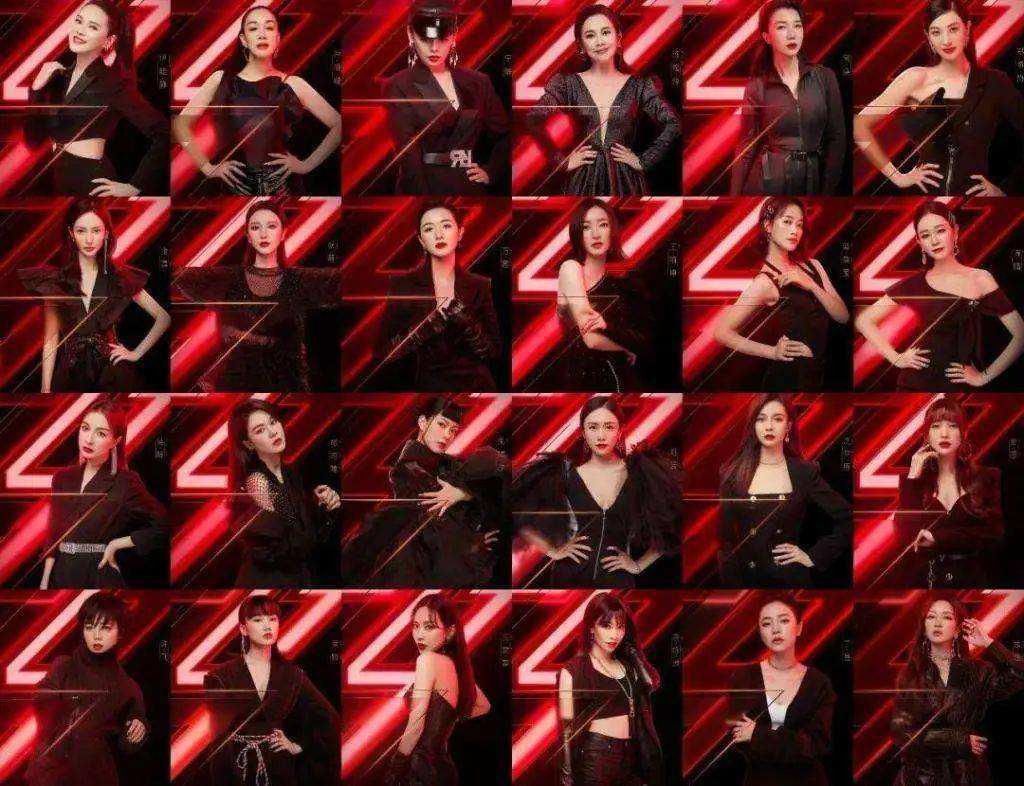  张雨|规则再次被吐槽，《乘风破浪的姐姐》宁静张雨绮明着吃了哑巴亏