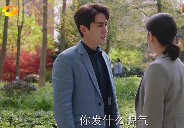 李思雨和陈|《亲爱的自己》编剧三观正！李思雨恐婚的原因，被顾晓菱一语道破