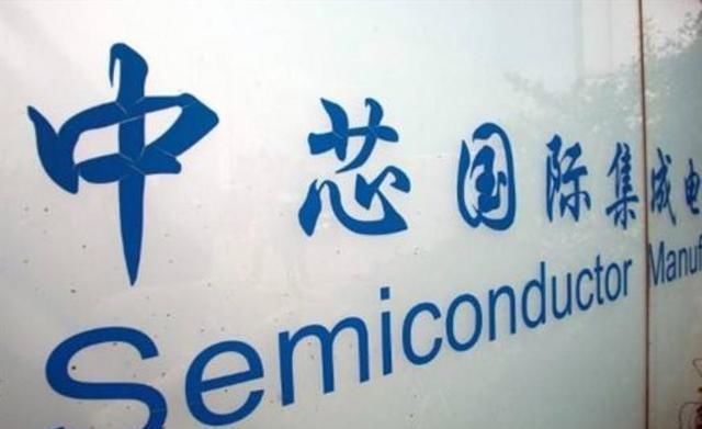 十字路口|2020年，intel、中芯国际、华为都走到了十字路口